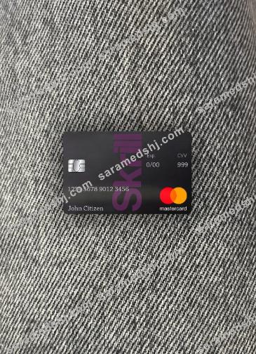 Skrill Mastercard Debit card template in PSD format, fully editable photolook
